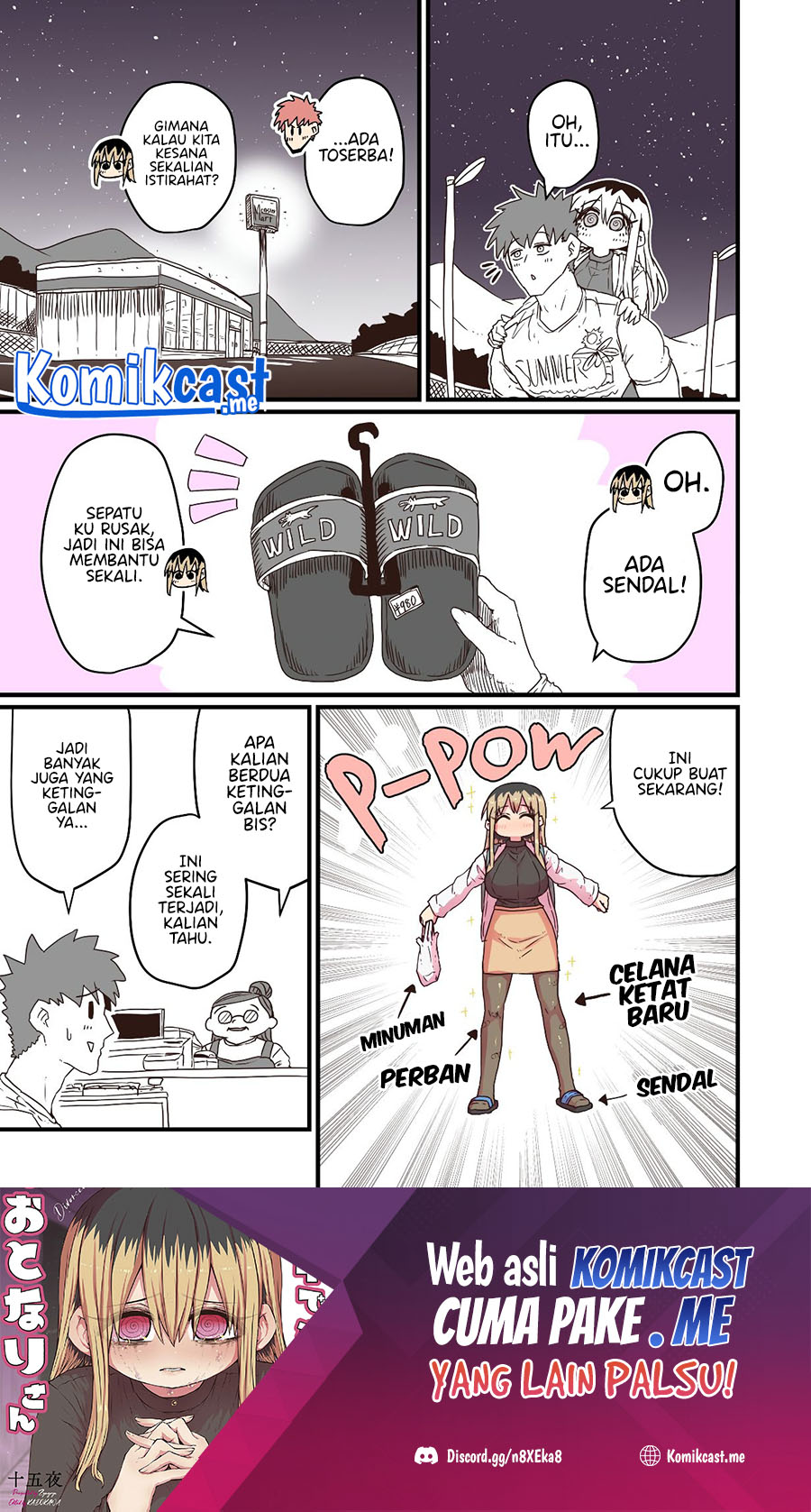 Chapter 33 - halaman 3