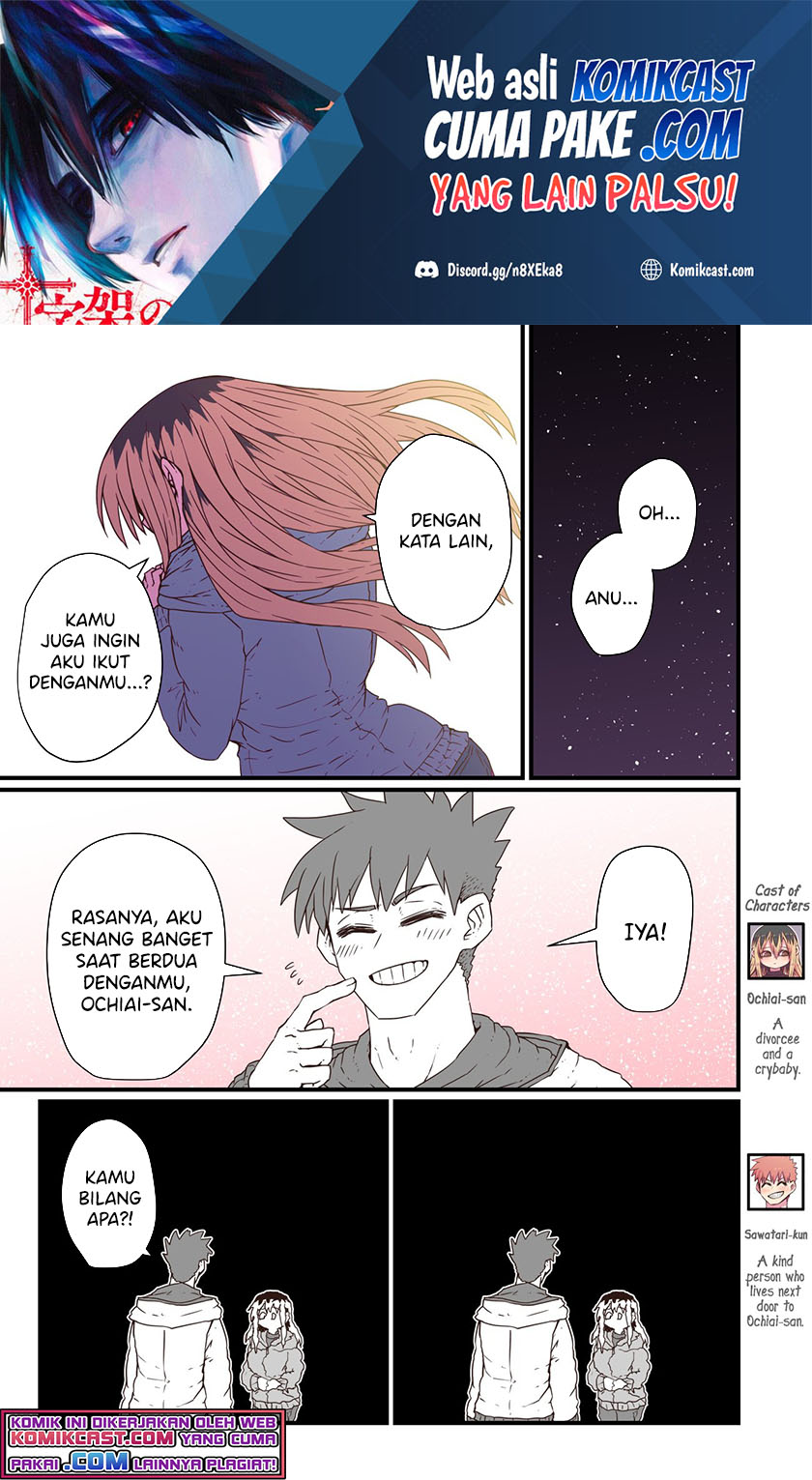 Chapter 23 - halaman 3