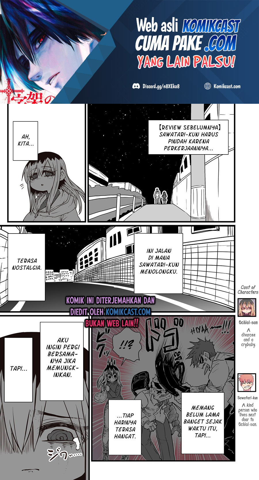 Chapter 22 - halaman 3