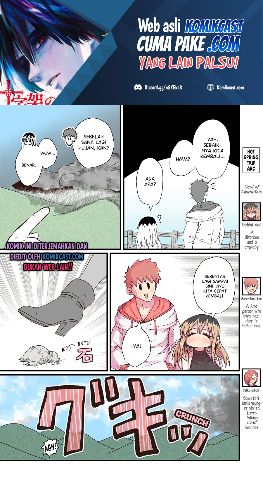 Chapter 17 - halaman 3