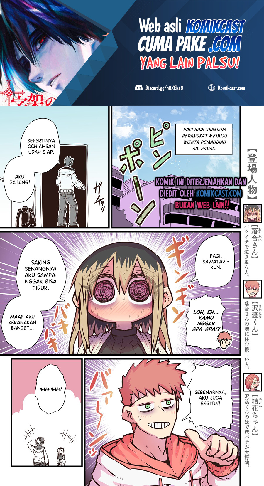 Chapter 15 - halaman 3