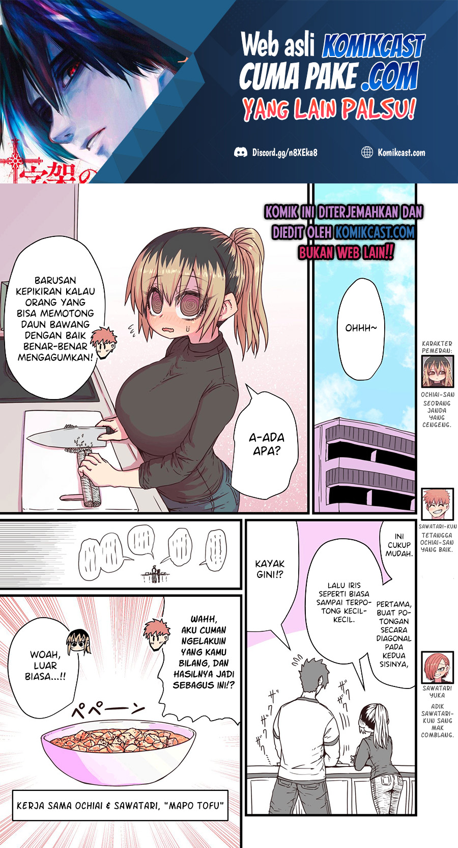 Chapter 13 - halaman 3