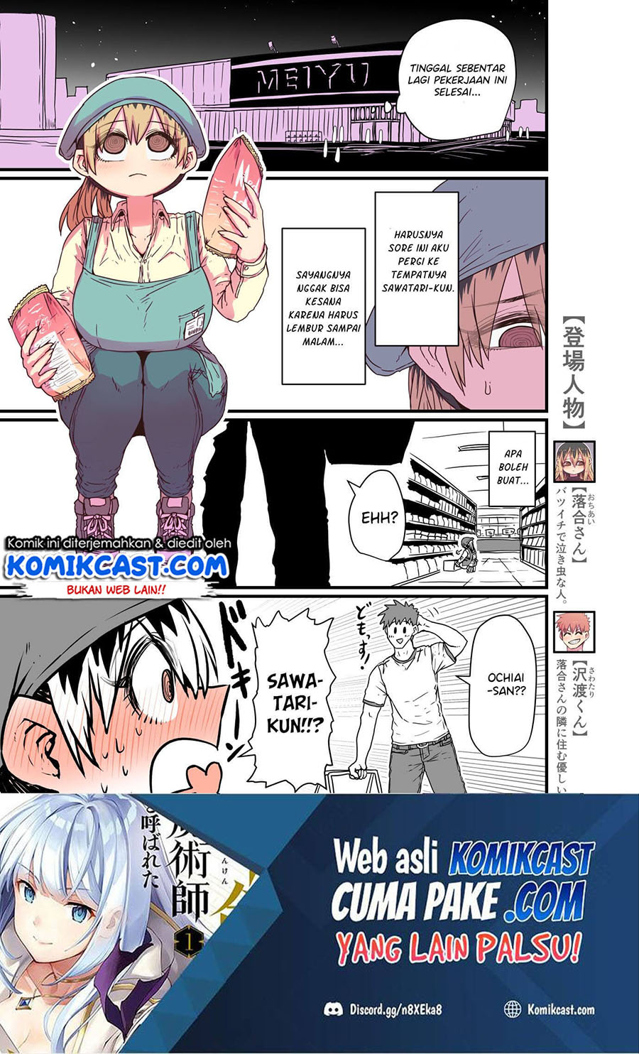 Chapter 8 - halaman 3