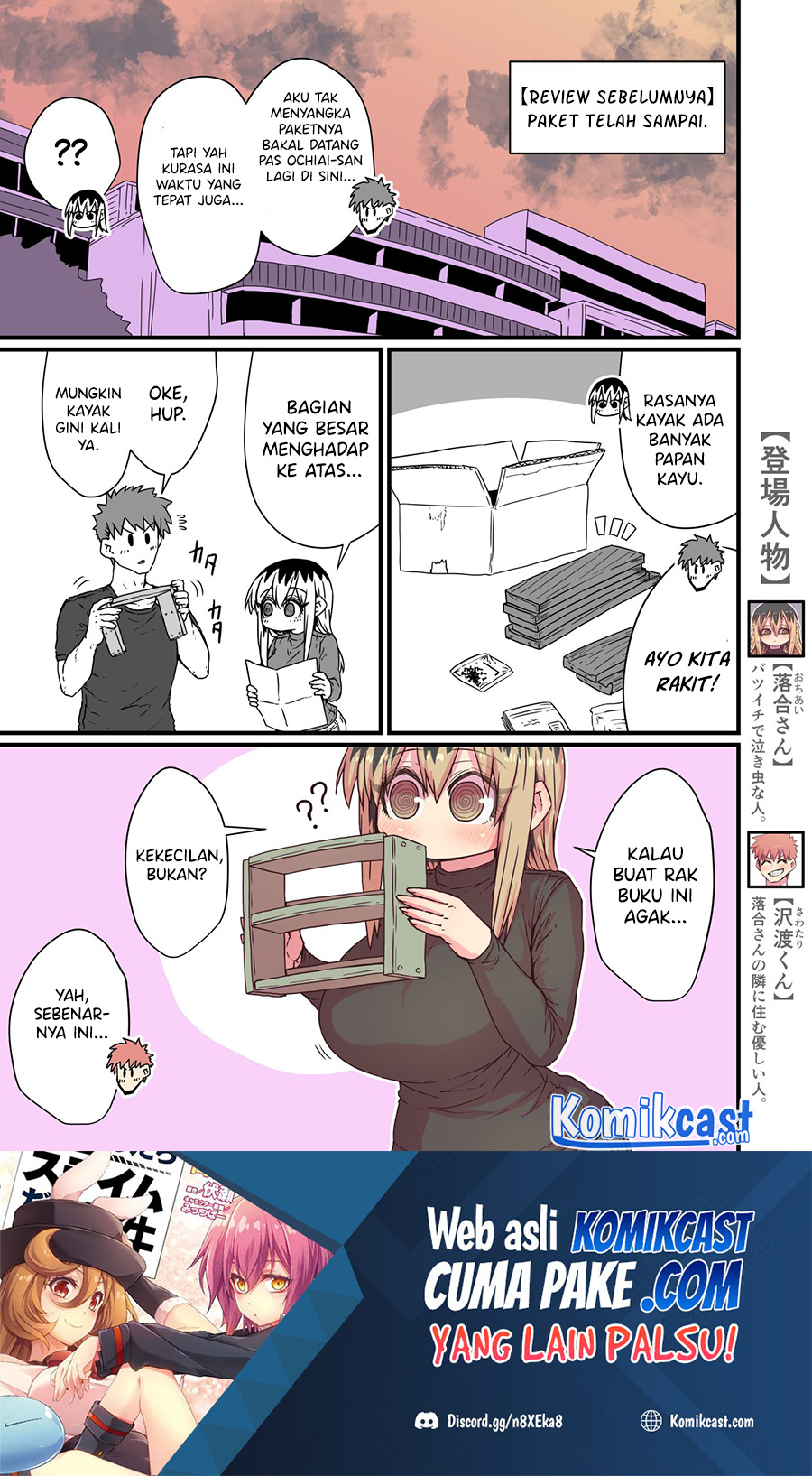 Chapter 7 - halaman 3