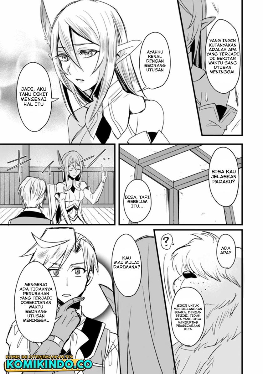 Chapter 4.1 - halaman 4