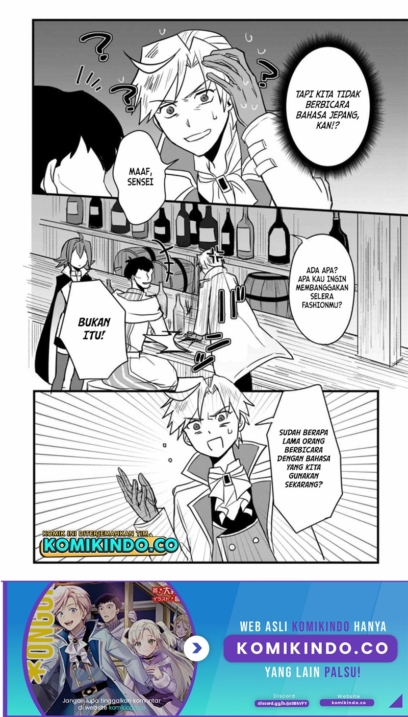 Chapter 3 - halaman 4