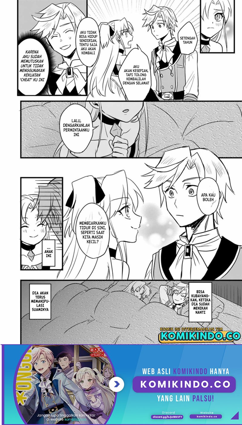 Chapter 2 - halaman 12