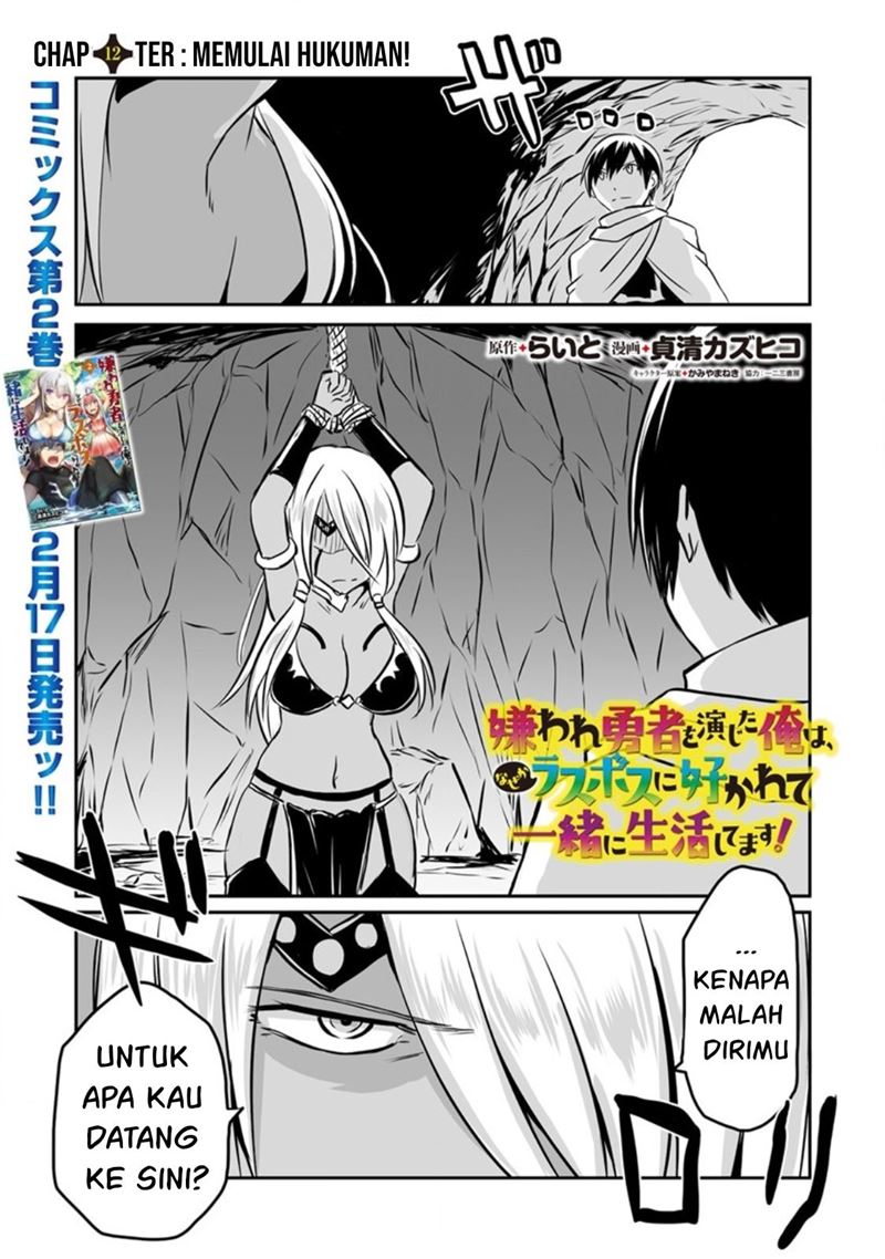 Chapter 12 - halaman 3