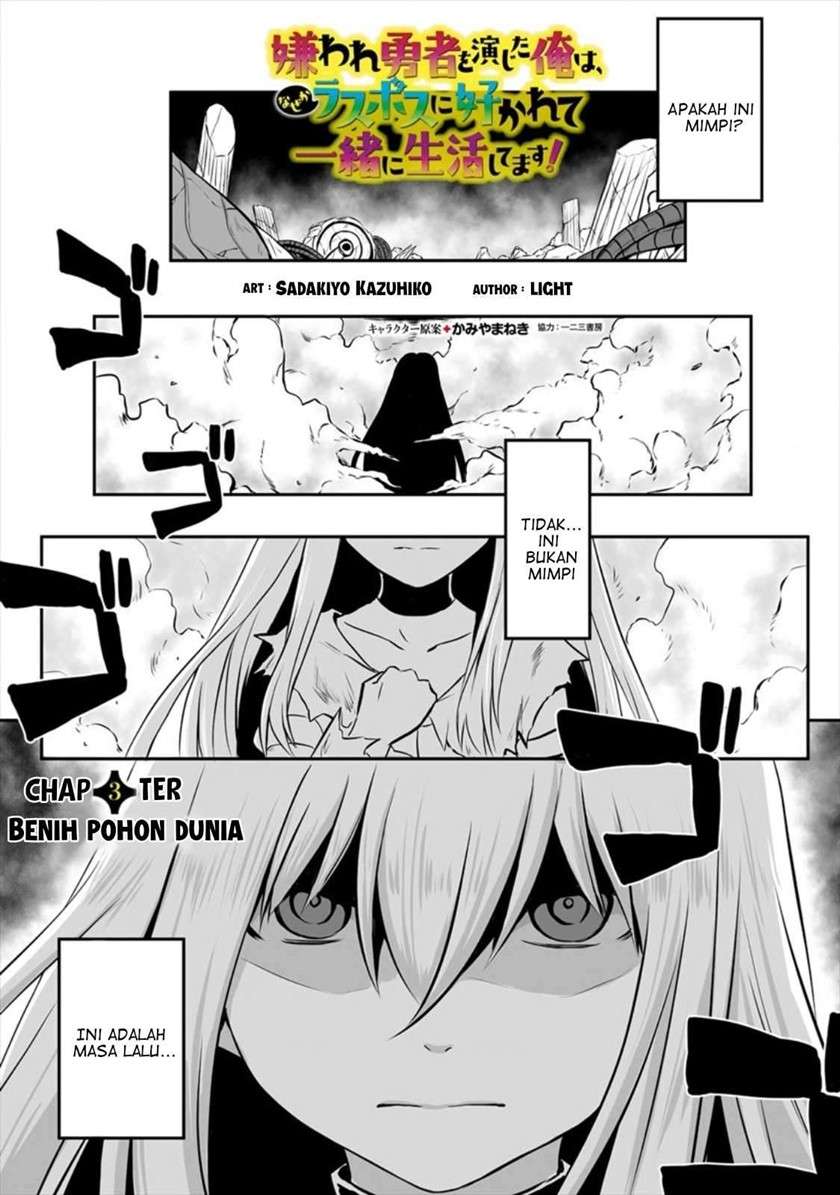 Chapter 3 - halaman 3