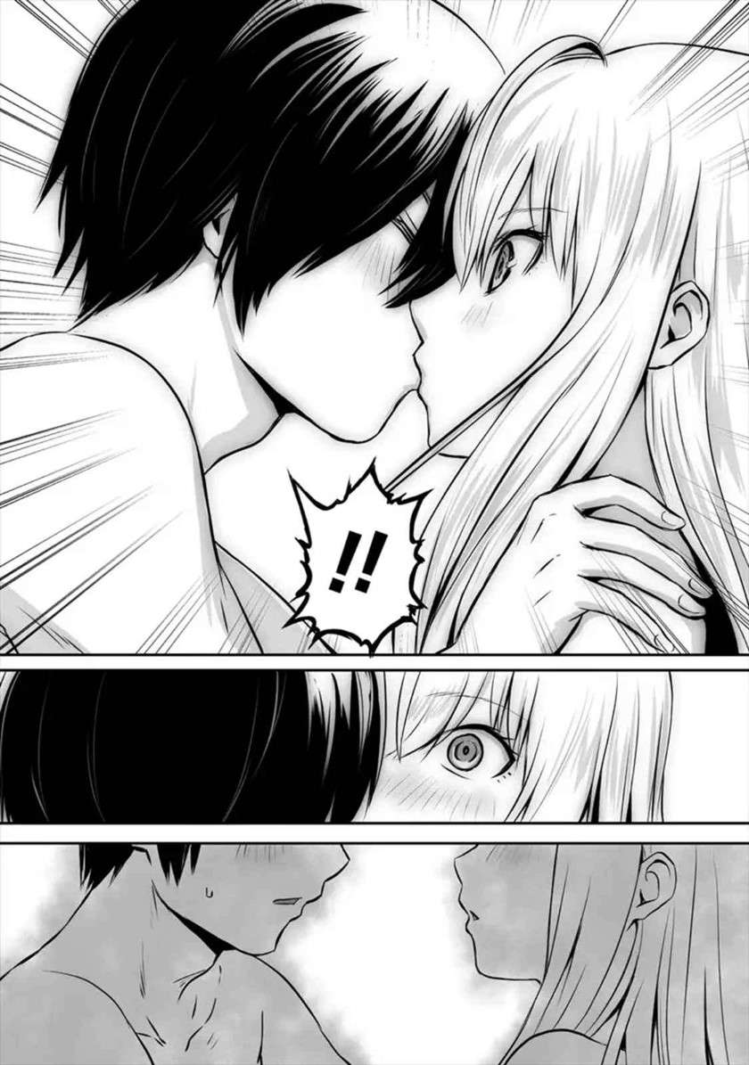 Chapter 2 - halaman 17