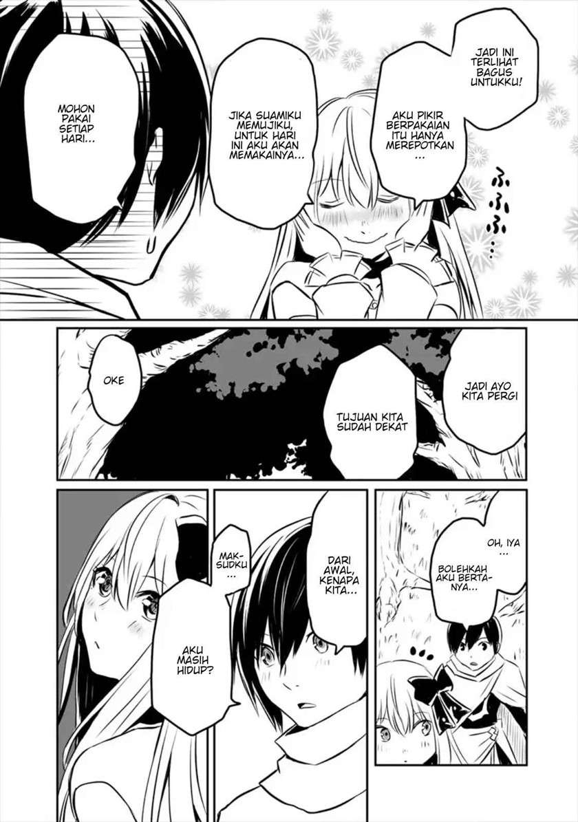Chapter 2 - halaman 25