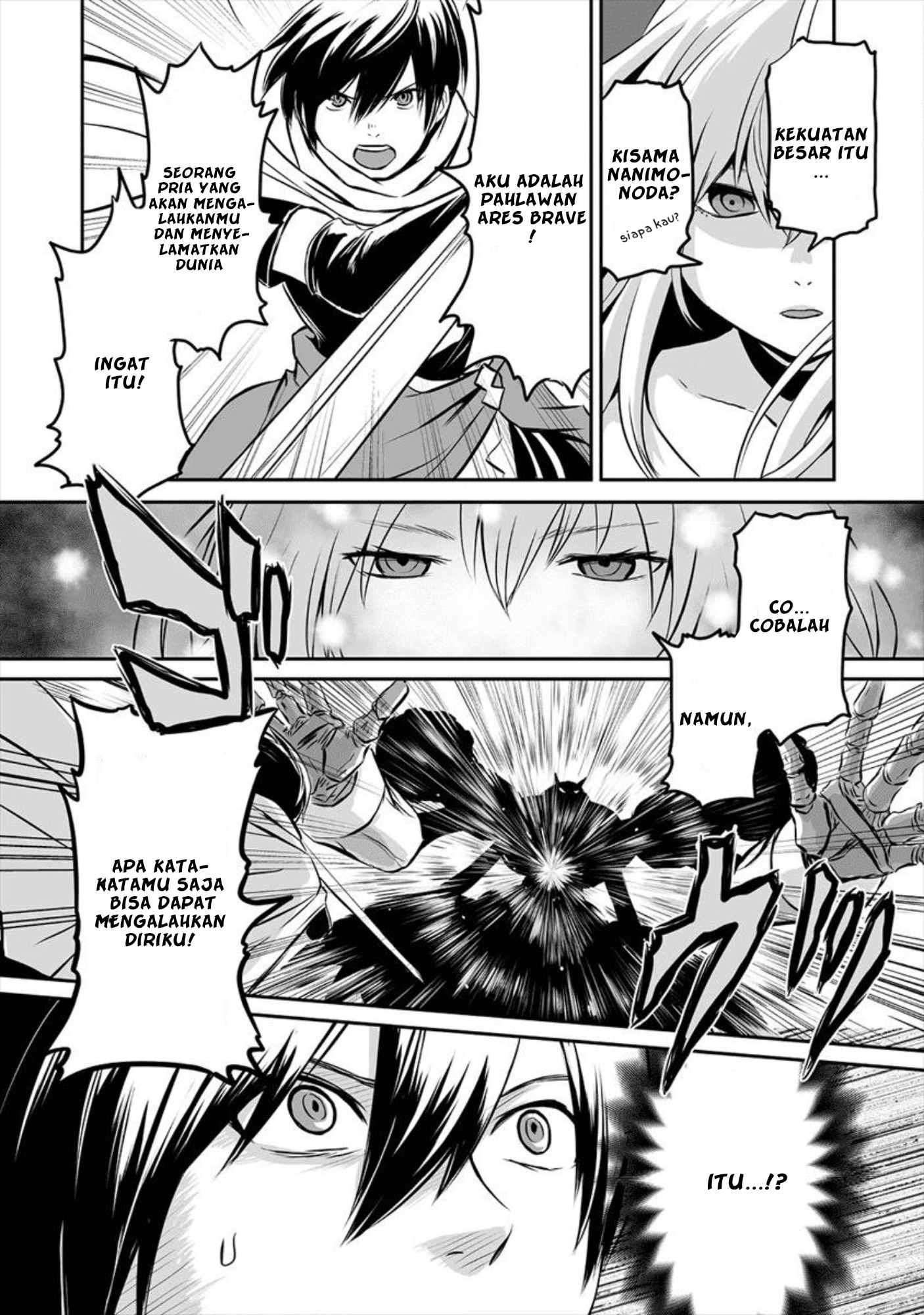 Chapter 1 - halaman 20