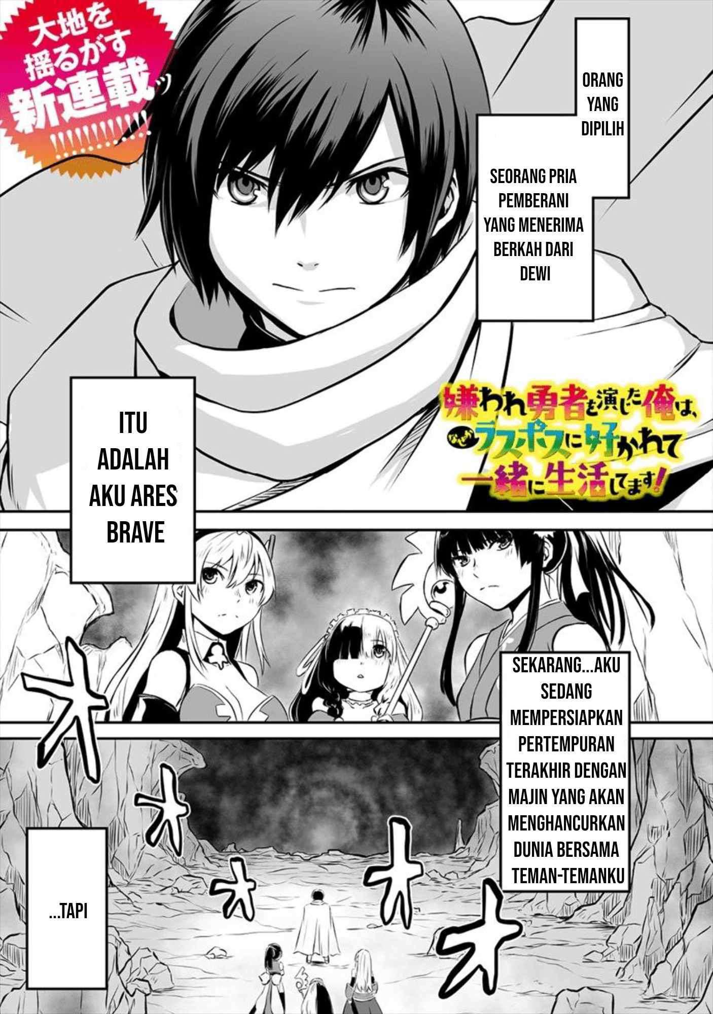 Chapter 1 - halaman 3
