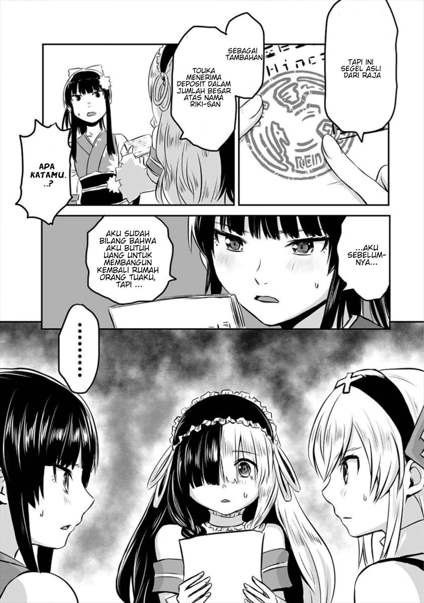 Chapter 1 - halaman 29