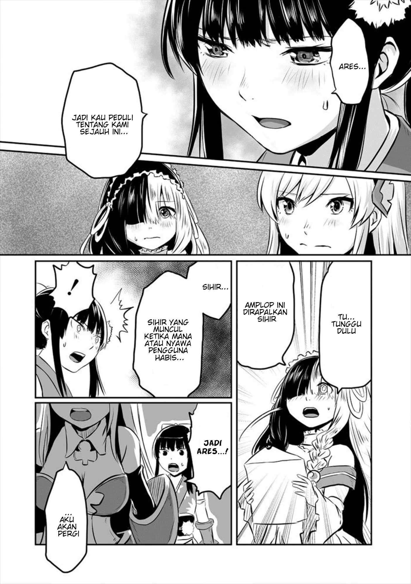 Chapter 1 - halaman 30