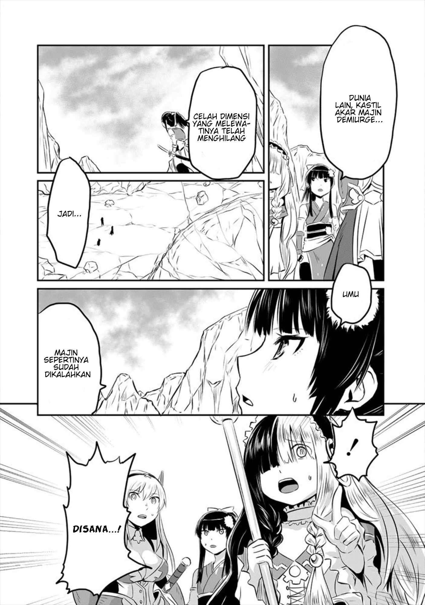 Chapter 1 - halaman 32