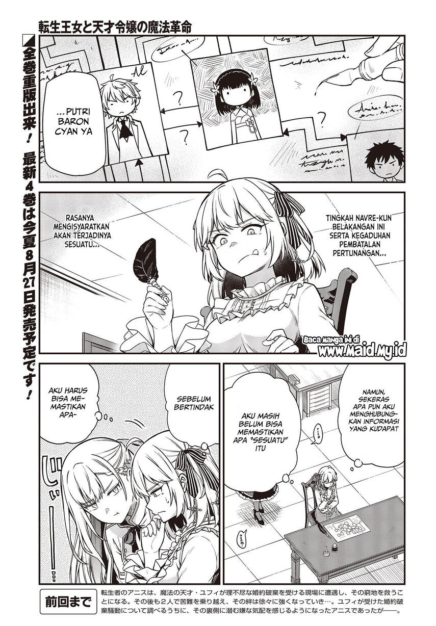 Chapter 22 - halaman 4