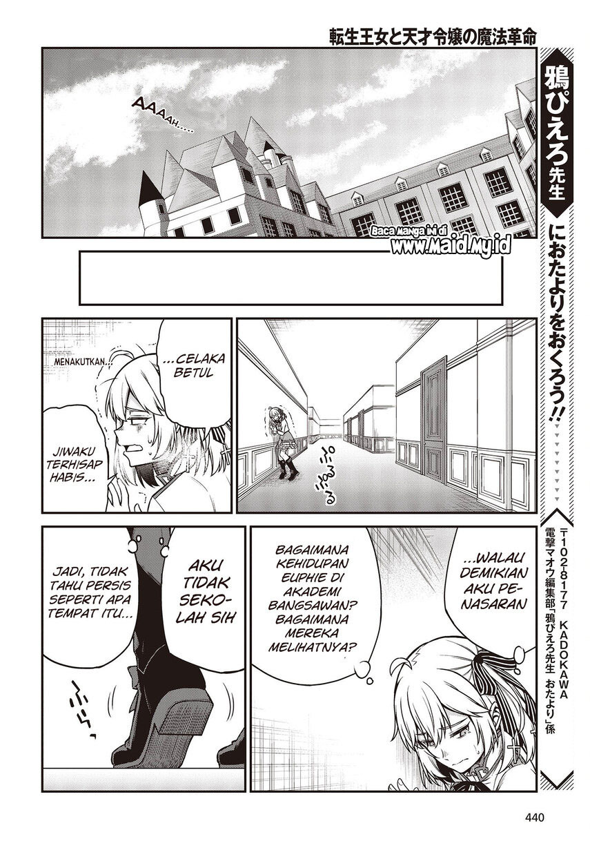 Chapter 20 - halaman 23