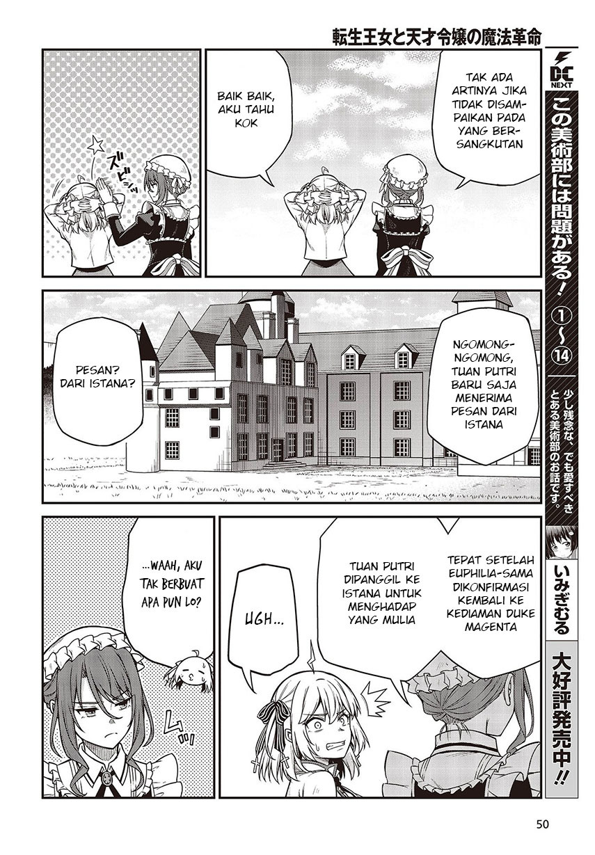 Chapter 19 - halaman 21