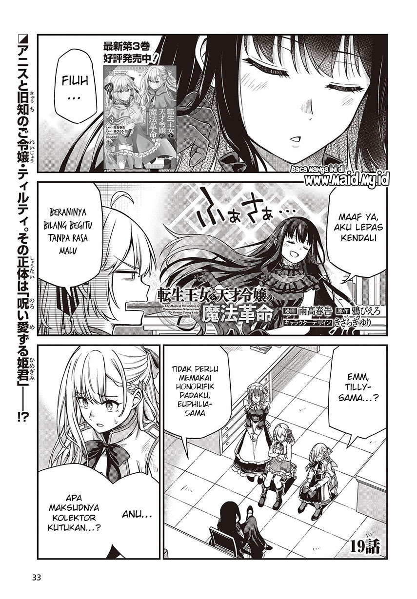 Chapter 19 - halaman 4