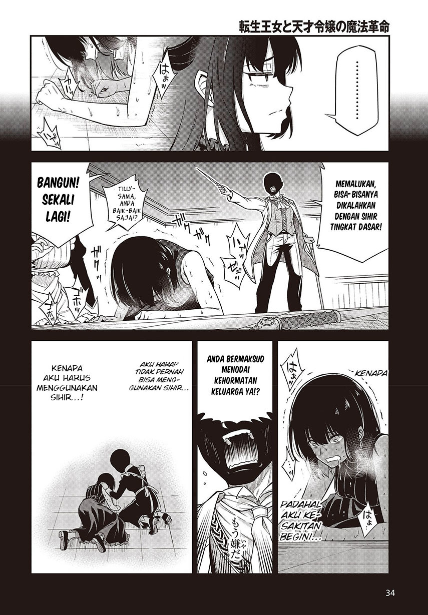 Chapter 19 - halaman 5