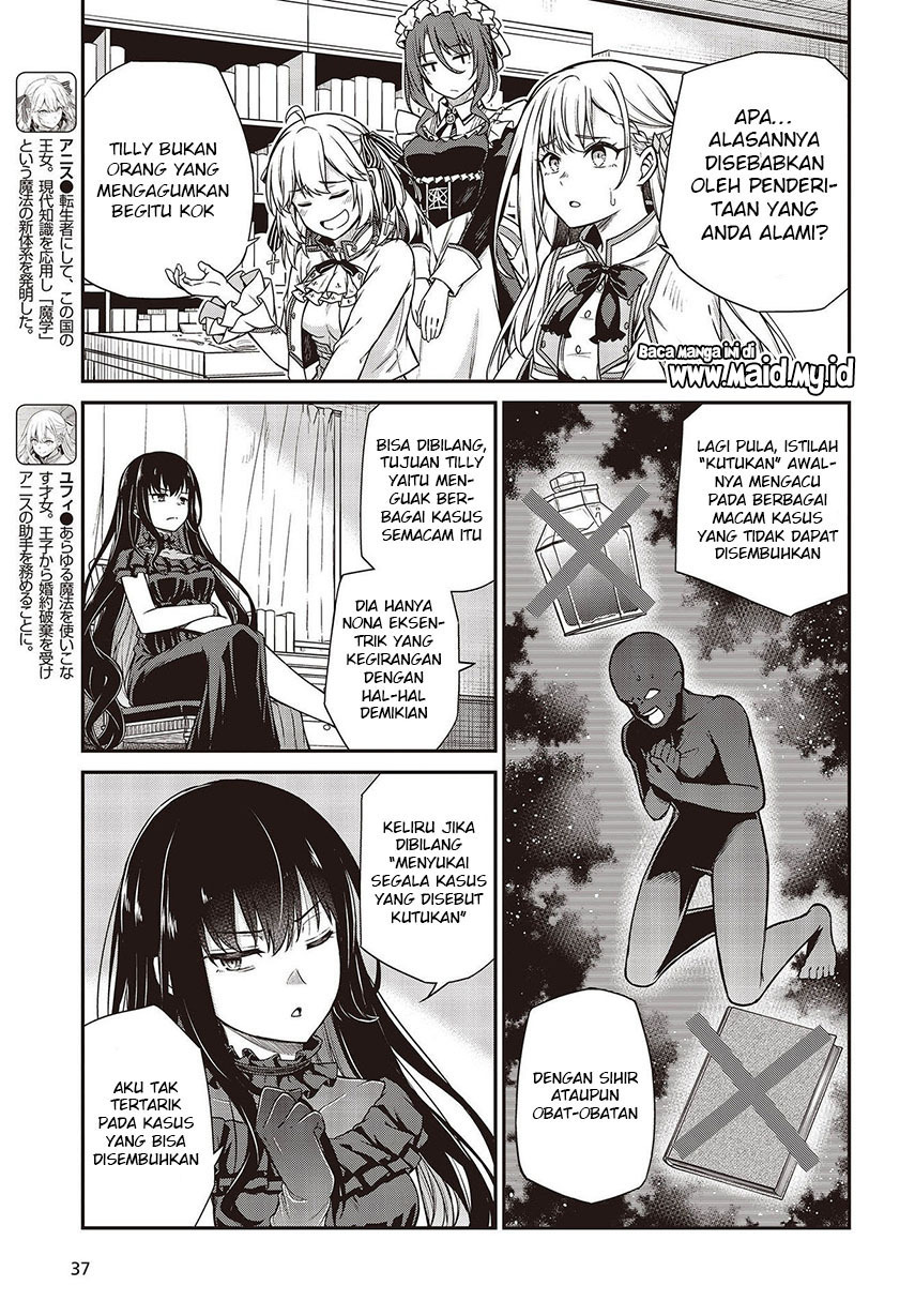 Chapter 19 - halaman 8