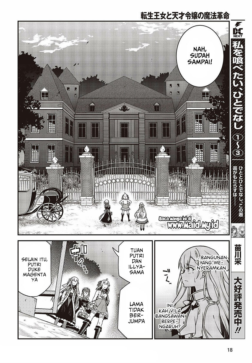 Chapter 18 - halaman 17