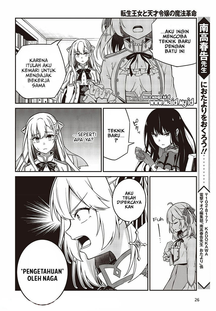 Chapter 18 - halaman 25