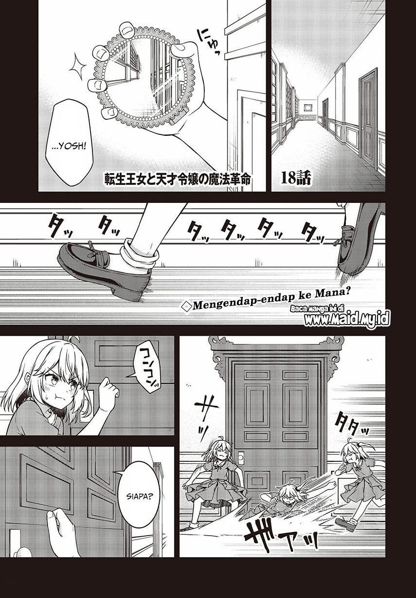 Chapter 18 - halaman 4