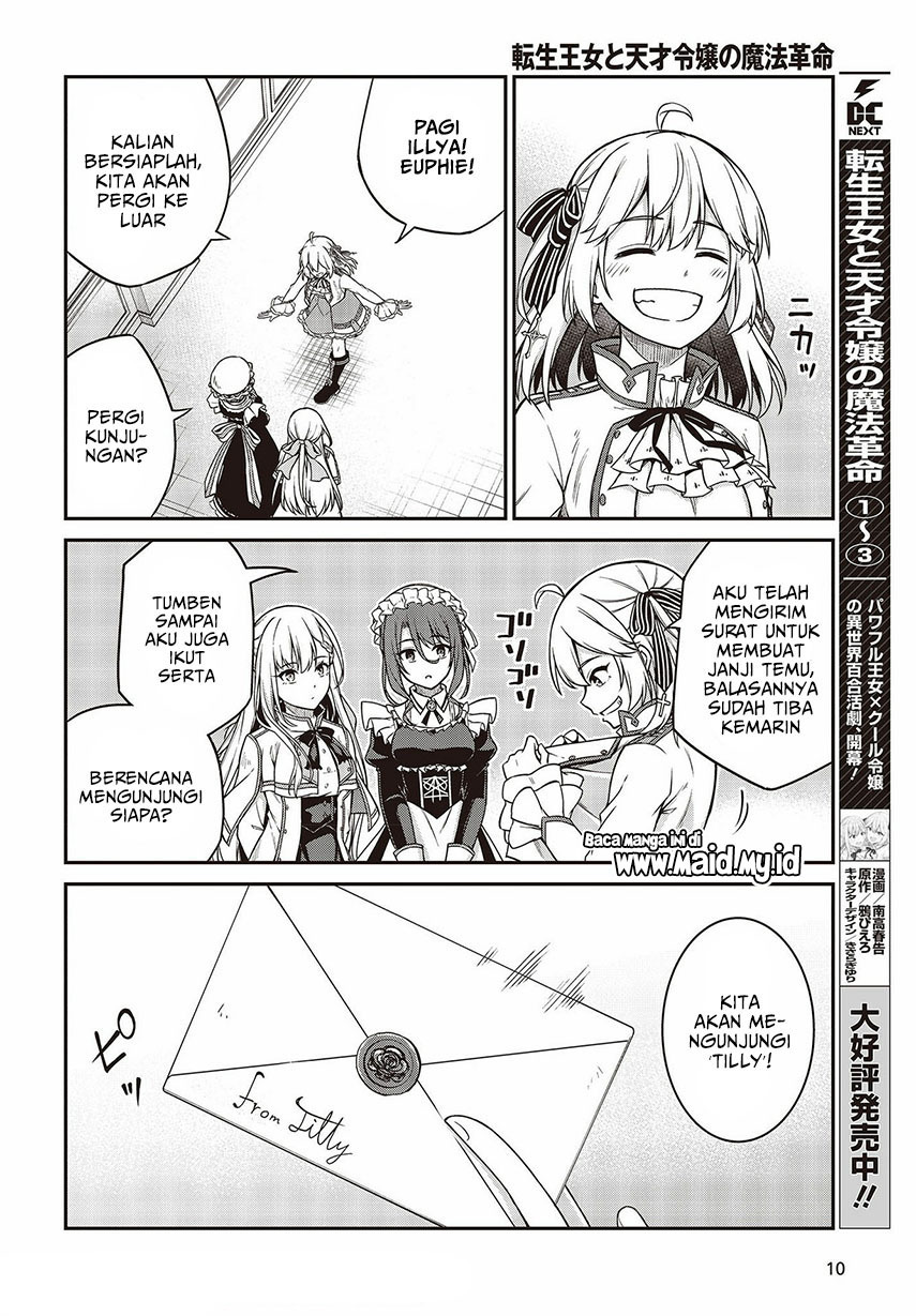Chapter 18 - halaman 9