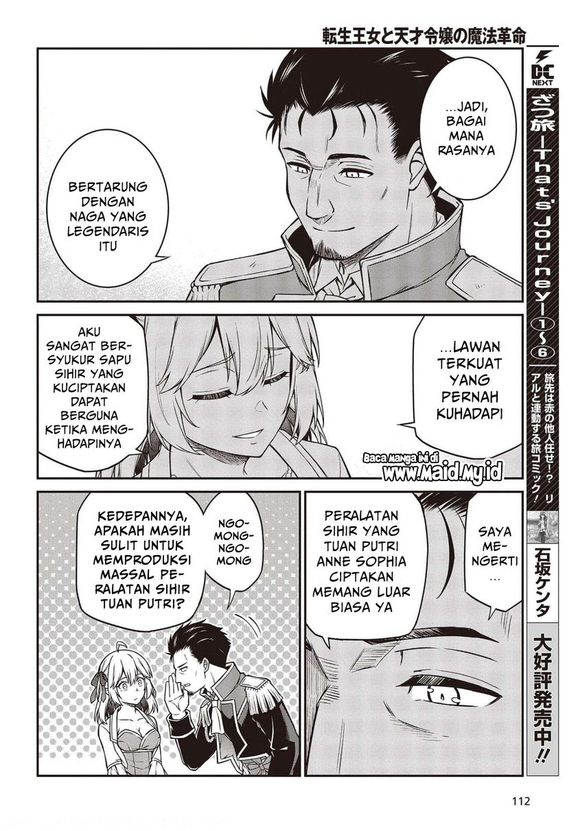 Chapter 17 - halaman 13