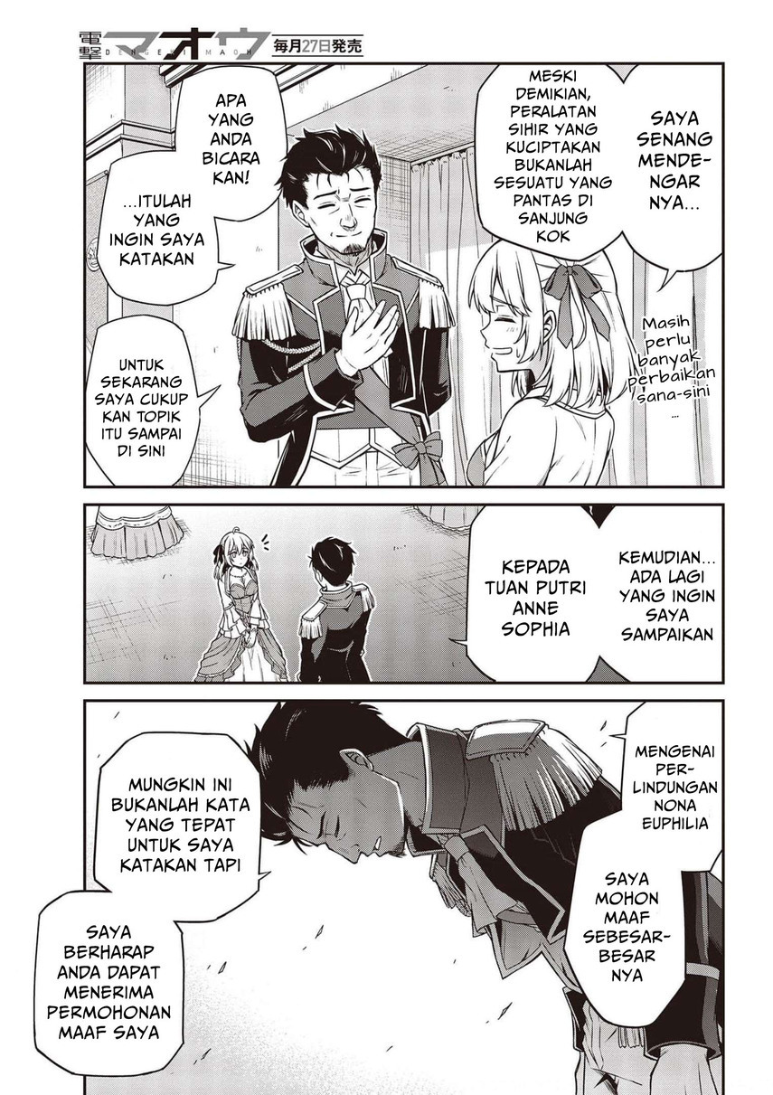 Chapter 17 - halaman 14