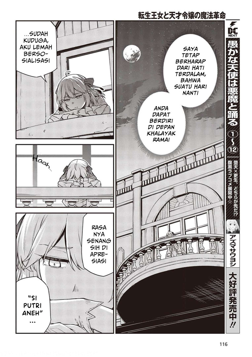 Chapter 17 - halaman 17