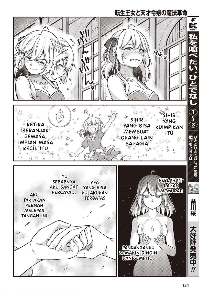 Chapter 17 - halaman 25