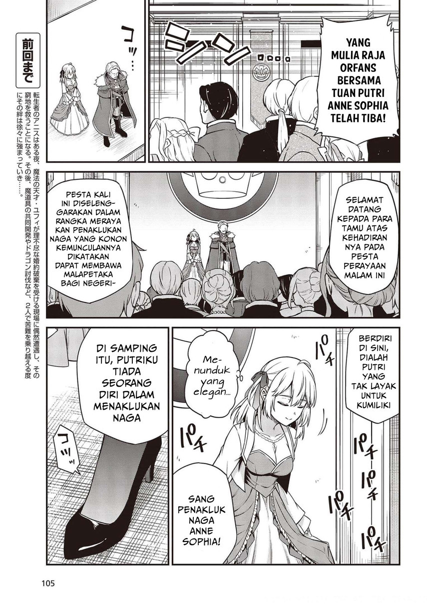 Chapter 17 - halaman 6