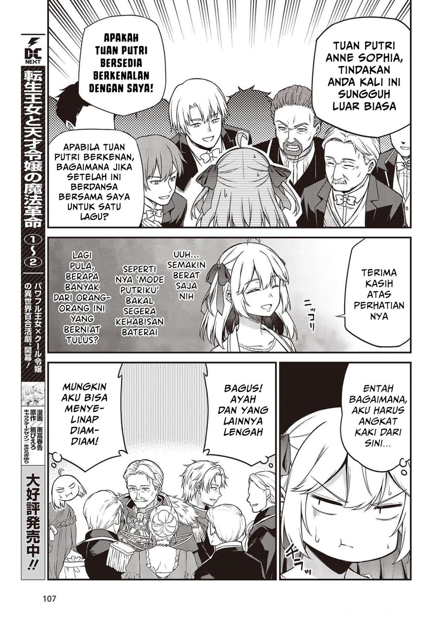 Chapter 17 - halaman 8