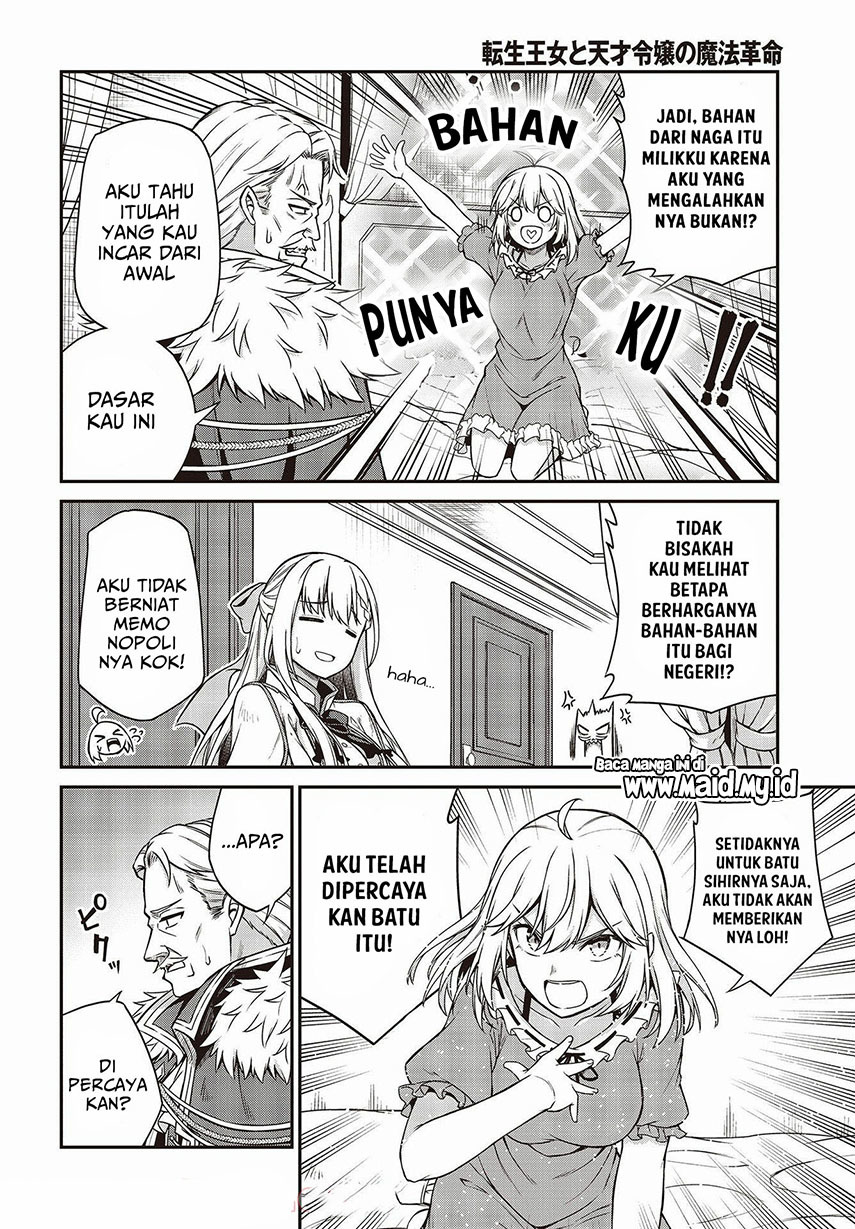 Chapter 16 - halaman 15