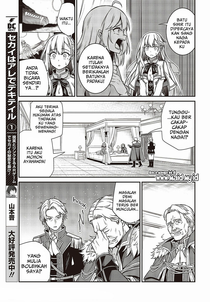 Chapter 16 - halaman 16