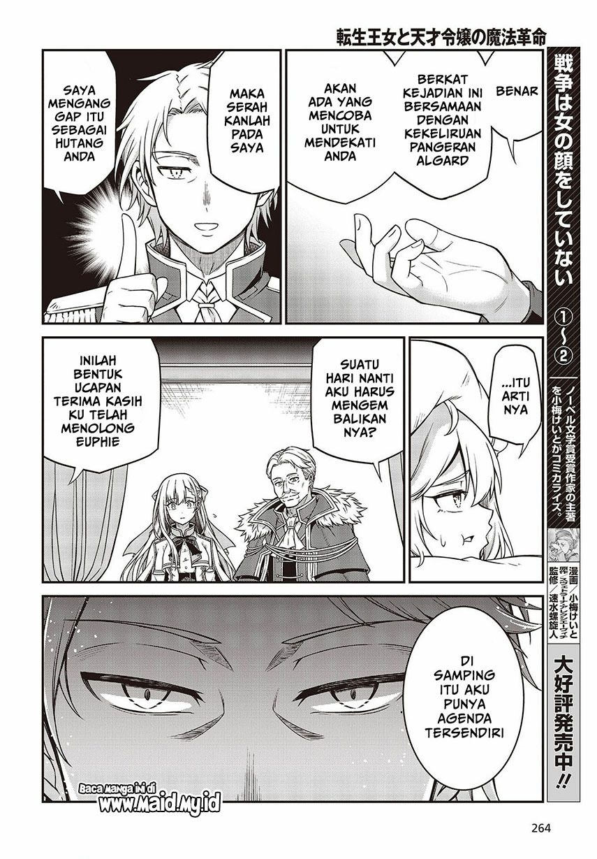 Chapter 16 - halaman 23