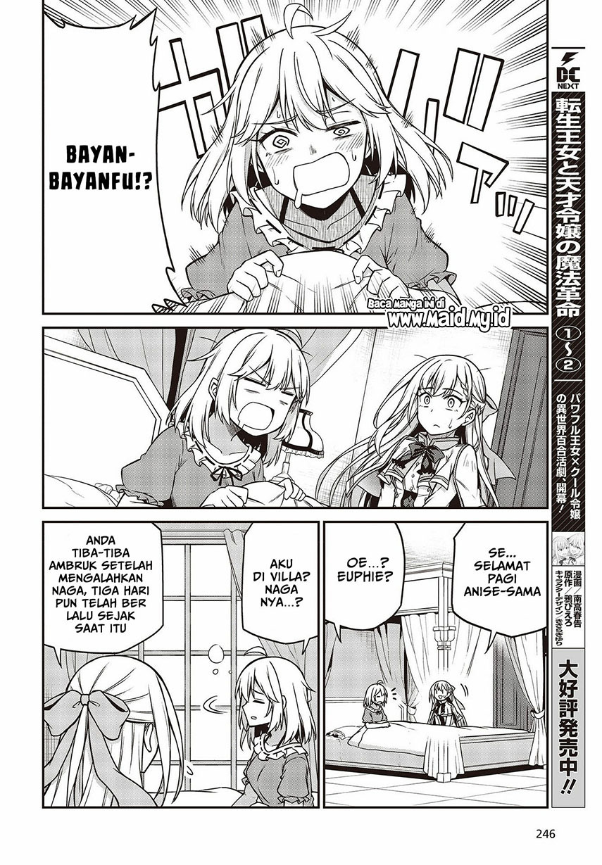 Chapter 16 - halaman 5