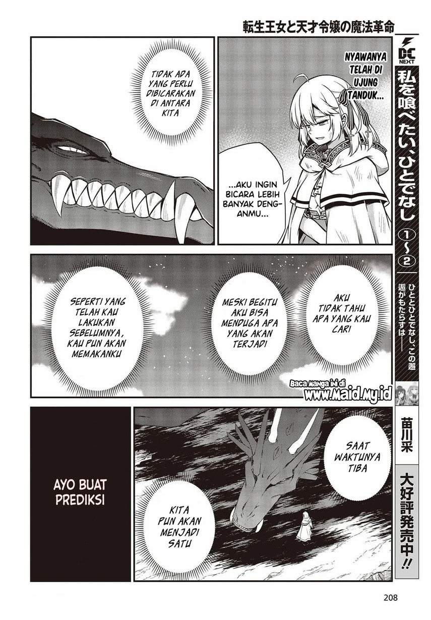 Chapter 15 - halaman 21