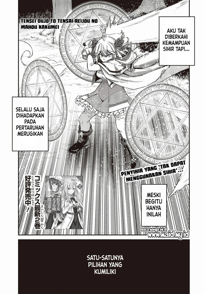 Chapter 15 - halaman 4