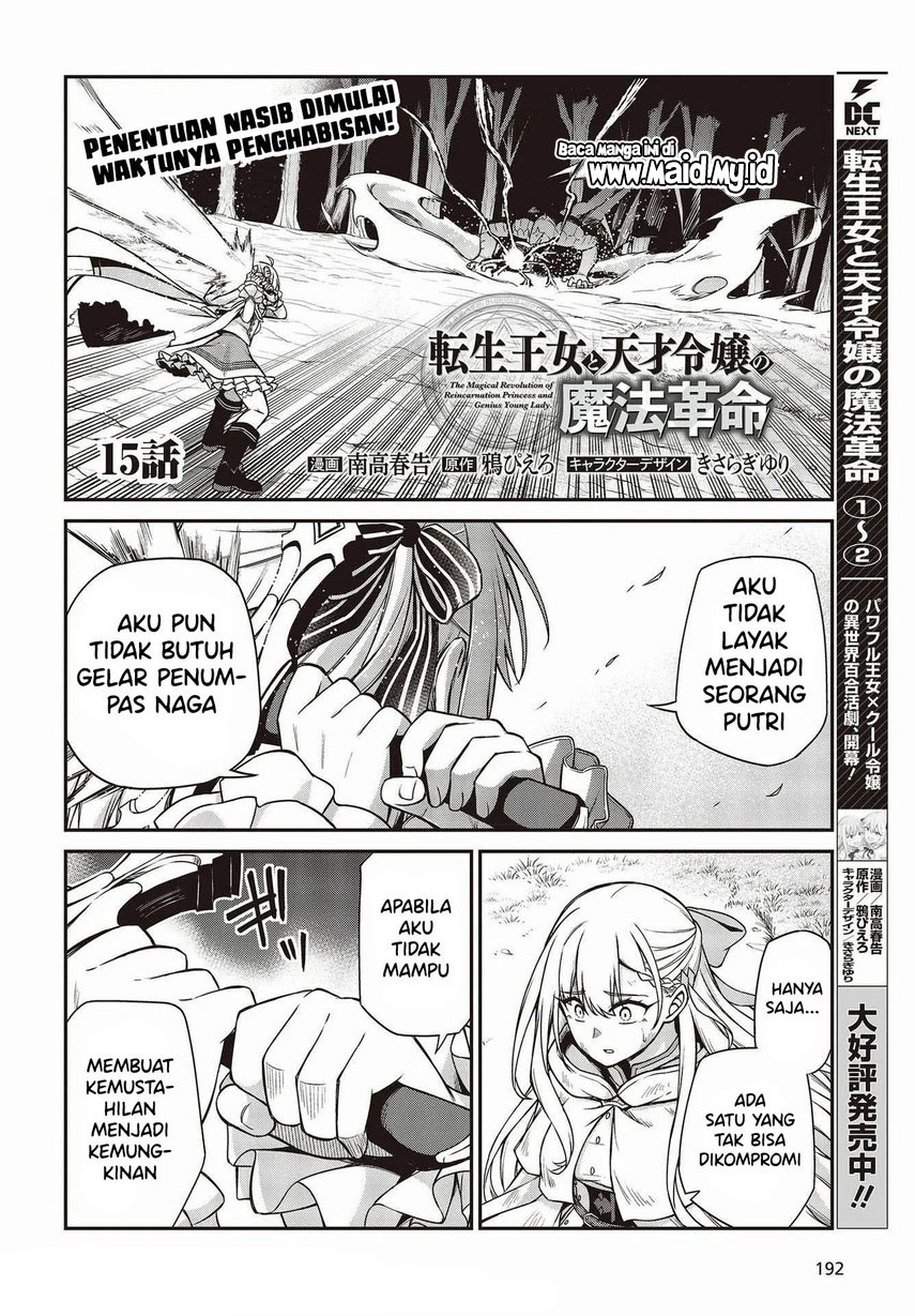 Chapter 15 - halaman 5