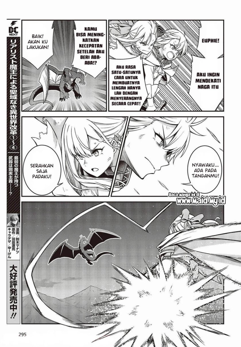 Chapter 14 - halaman 14