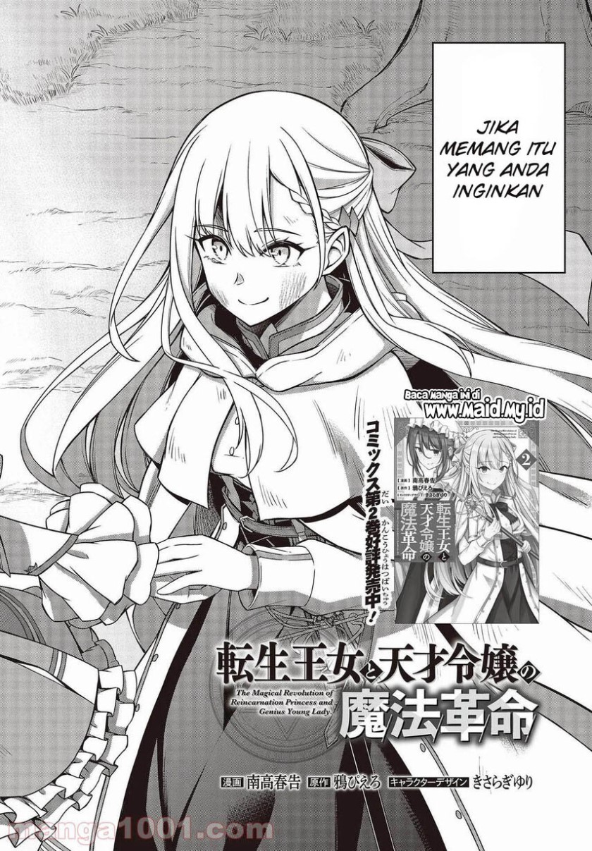 Chapter 14 - halaman 5