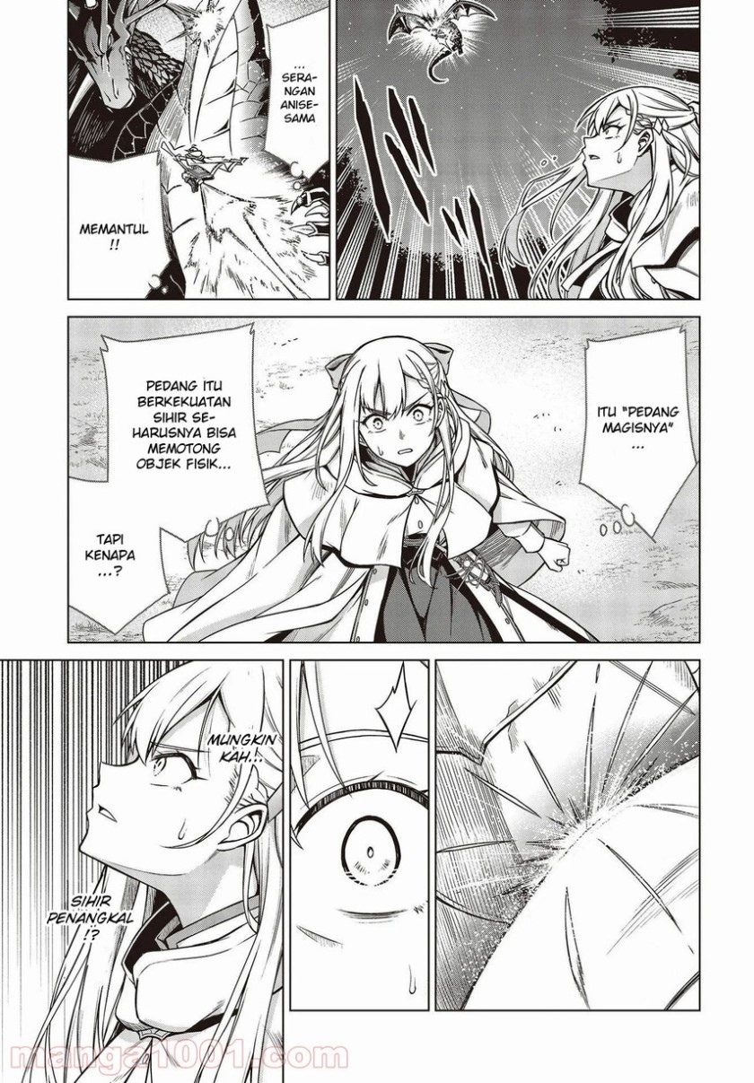 Chapter 13 - halaman 6