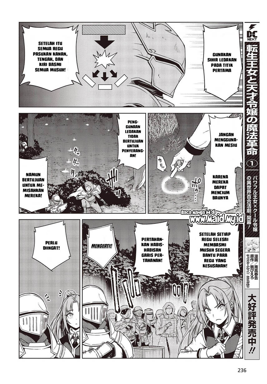Chapter 9 - halaman 5