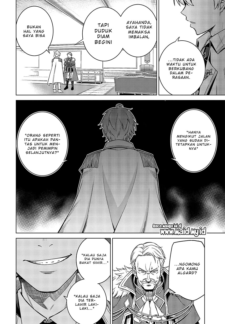 Chapter 8 - halaman 14