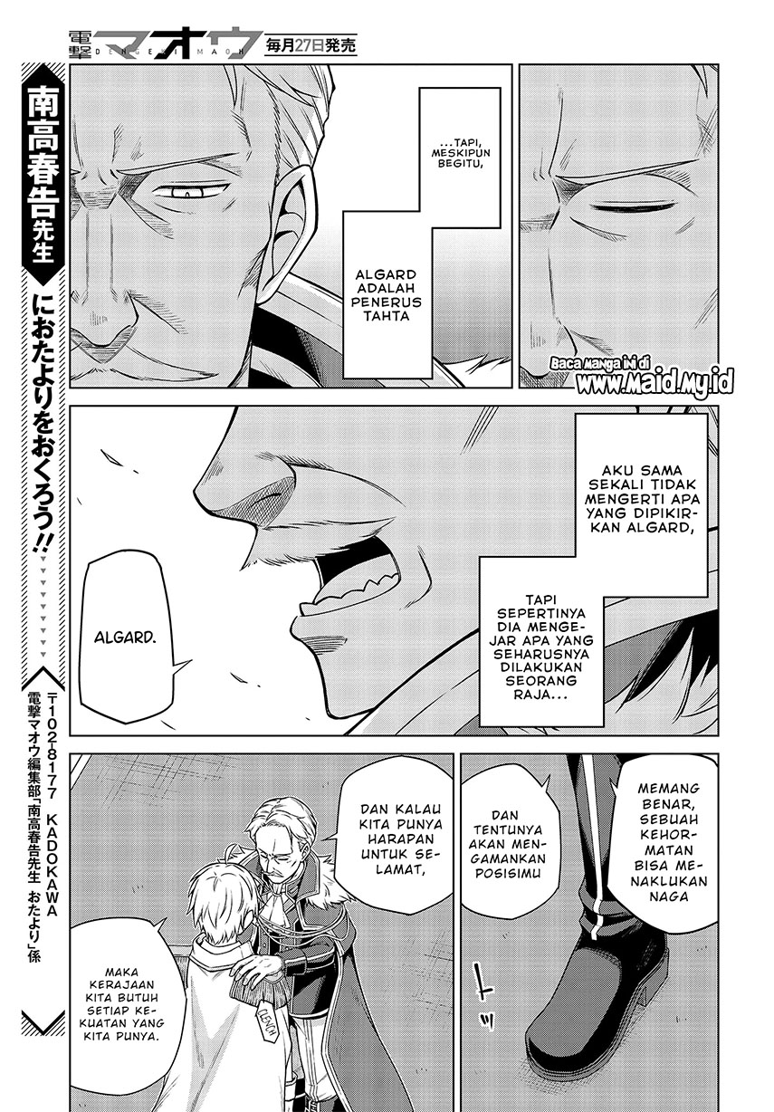 Chapter 8 - halaman 21
