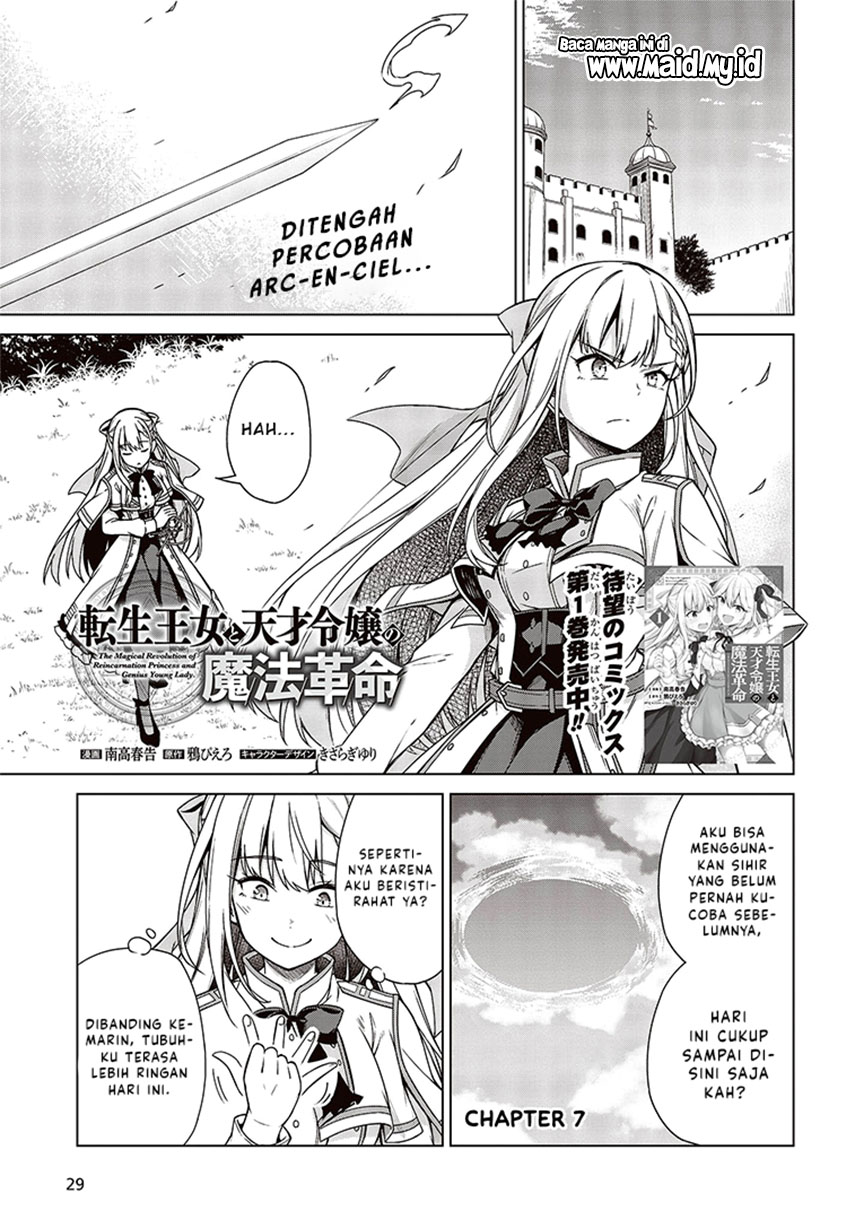 Chapter 7 - halaman 3